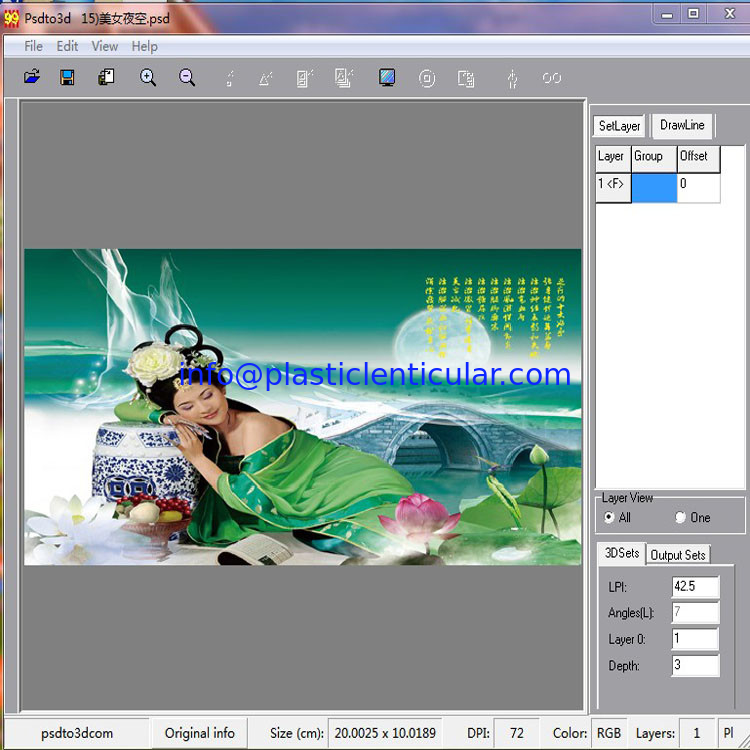 Plastic Lenticular 3d Lenticular Image Generator Lenticular Lenses