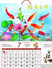 China PLASTIC LENTICULAR promotional 3D motion hanging calendar 3d animated wall calendar flip 3d lenticular calendar supplier