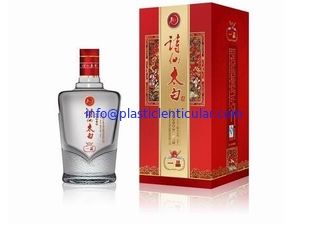 China PLASTIC LENTICULAR wholesale of lenticular 3d pictures pet 3d lenticular boxes supplier