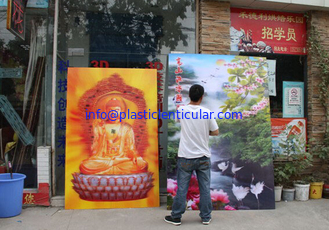 China Promotional gift 3d lenticular printed plastic picture animation flip 3d lenticular printing jesus picture supplier