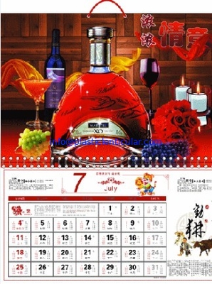 PLASTIC LENTICULAR 3D Lenticular Printing office table calender 3d desk calender flip wall calender supplier