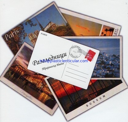 PLASTIC LENTICULAR custom 3D lenticular wallpaper card wholesale 3D postcard flip lenticular printing postcards supplier